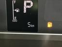 届出済み未使用車　ナビ　バックカメラ　ＥＴＣ　両側電動スライドドア　アダプティブクルーズコントロール　前後コーナーセンサー　シートヒーター　電子パーキング　オートマチックハイビーム　Ｂｌｕｅｔｏｏｔｈ（京都府）の中古車