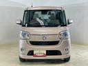 １オーナー　ナビ　パノラマモニター　前後ドライブレコーダー　ＥＴＣ　両側電動スライドドア　オートマチックハイビーム　Ｂｌｕｅｔｏｏｔｈ　ＤＶＤ再生　フルセグＴＶ　オートライト　スマアシ　オートエアコン（京都府）の中古車