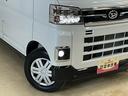 ターボ　４ＷＤ　バックカメラ　両側電動スライドドア　前後コーナーセンサー　アダプティブクルーズコントロール　オートマチックハイビーム　ＵＳＢチャージャー　オートライト　スマートキー　横滑り防止装置（京都府）の中古車
