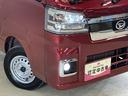 ワンオーナー　４ＷＤ　ナビ　バックカメラ　ドライブレコーダー　ＥＴＣ　前後コーナーセンサー　３方開　荷台作業灯　デジタルインナーミラー　オートマチックハイビーム　Ｂｌｕｅｔｏｏｔｈ　ＤＶＤ再生（京都府）の中古車
