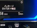 届出済み未使用車　ナビ　バックカメラ　前後コーナーセンサー　オートマチックハイビーム　Ｂｌｕｅｔｏｏｔｈ　ＵＳＢ接続　ＤＶＤ再生　フルセグＴＶ　ＬＥＤヘッドライト　オートライト　キーレス　スマアシ（京都府）の中古車
