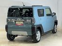 届出済未使用車　９インチディスプレイオーディオ　バックカメラ　フルセグチューナー　ブルートゥース対応　スマートアシスト　プッシュボタンエンジンスタート　アダプティブクルーズコントロール　オートエアコン（京都府）の中古車