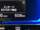 前後コーナーセンサー　オートマチックハイビーム　ＬＥＤヘッドライト　オートライト　キーレスエントリー　アイドリングストップ　横滑り防止装置　スマアシ　ヘッドライトレベライザー　マニュアルエアコン（京都府）の中古車