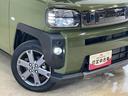バックカメラ　アダプティブクルーズコントロール　スカイフィールトップ　前後コーナーセンサー　シートヒーター　電子パーキング　オートマチックハイビーム　オートブレーキホールド　ＵＳＢチャージャー（京都府）の中古車