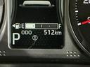 バックカメラ　アダプティブクルーズコントロール　スカイフィールトップ　前後コーナーセンサー　シートヒーター　電子パーキング　オートマチックハイビーム　オートブレーキホールド　ＵＳＢチャージャー（京都府）の中古車