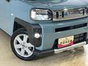 ４ＷＤ　ディスプレイオーディオ　バックカメラ　アダプティブクルーズコントロール　スカイフィールトップ　シートヒーター　前後コーナーセンサー　電子パーキング　オートマチックハイビーム　ＵＳＢチャージャー（京都府）の中古車