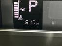 バックカメラ　両側電動スライドドア　前後コーナーセンサー　シートヒーター　電子パーキング　オートマチックハイビーム　オートブレーキホールド　ＵＳＢチャージャー　ＬＥＤヘッドライト　オートライト（京都府）の中古車
