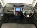ターボ　ナビ　バックカメラ　ＥＴＣ　両側電動スライドドア　１５インチ純正アルミホイール　Ｂｌｕｅｔｏｏｔｈ　フルセグＴＶ　ＤＶＤ再生　横滑り防止装置　オートエアコン　アイドリングストップ　ＵＳＢ接続（京都府）の中古車