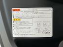 ４ＷＤ　両側電動スライドドア　前後コーナーセンサー　福祉車両　助手席リフトアップシート　ＬＥＤヘッドライト　スマートキー　横滑り防止装置　アイドリングストップ　ＵＳＢチャージャー　オートエアコン（京都府）の中古車