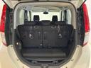 ４ＷＤ　両側電動スライドドア　前後コーナーセンサー　福祉車両　助手席リフトアップシート　ＬＥＤヘッドライト　スマートキー　横滑り防止装置　アイドリングストップ　ＵＳＢチャージャー　オートエアコン（京都府）の中古車