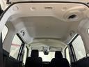 ４ＷＤ　両側電動スライドドア　前後コーナーセンサー　福祉車両　助手席リフトアップシート　ＬＥＤヘッドライト　スマートキー　横滑り防止装置　アイドリングストップ　ＵＳＢチャージャー　オートエアコン（京都府）の中古車