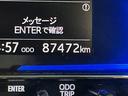 ワンオーナー　ＣＤオーディオ　バックカメラ　前後コーナーセンサー　ＬＥＤヘッドライト　キーレスエントリー　オートマチックハイビーム　横滑り防止装置　オートライト　アイドリングストップ　スマアシ（京都府）の中古車
