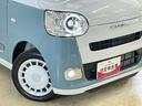 届出済未使用車　９インチディスプレイオーディオ　バックカメラ　両側電動スライドドア　ワイヤレス充電　ホットカップホルダー　シートヒーター　前後コーナーセンサー　電子パーキング　オートマチックハイビーム（京都府）の中古車