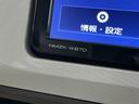 ワンオーナー　ナビ　バックカメラ　両側電動スライドドア　Ｂｌｕｅｔｏｏｔｈ　ＤＶＤ再生　フルセグＴＶ　オートライト　フォグライト　ドアバイザー　スマートキー　プッシュスタート　スマアシ　オートエアコン（京都府）の中古車
