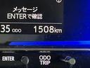 キーレスリモコン　ＬＥＤヘッドライト　スマートアシストＩＩＩ　コーナーセンサー　オートライト　オートハイビーム　マニュアルエアコン　電動格納式ドアミラー　カーペットマット　アイドリングストップ　ＡＢＳ（京都府）の中古車