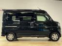 １オーナー　ターボ　４ＷＤ　ナビ　バックカメラ　ドラレコ　ＥＴＣ　両側電動スライドドア　アダプティブクルーズコントロール　前後コーナーセンサー　オートマチックハイビーム　Ｂｌｕｅｔｏｏｔｈ　ＵＳＢ接続（京都府）の中古車