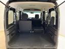 １オーナー　ターボ　４ＷＤ　ナビ　バックカメラ　ドラレコ　ＥＴＣ　両側電動スライドドア　アダプティブクルーズコントロール　前後コーナーセンサー　オートマチックハイビーム　Ｂｌｕｅｔｏｏｔｈ　ＵＳＢ接続（京都府）の中古車