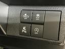 届出済み未使用車　パノラマモニター　両側電動スライドドア　ホットカップホルダー　シートヒーター　前後コーナーセンサー　電子パーキング　オートマチックハイビーム　ＵＳＢチャージャー　スマートキー（京都府）の中古車