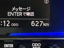 前後コーナーセンサー　オートマチックハイビーム　ＬＥＤヘッドライト　オートライト　キーレス　スペアキー有り　アイドリングストップ　横滑り防止装置　スマアシ　マニュアルエアコン　１２Ｖ電源ソケット（京都府）の中古車