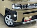 バックカメラ　アダプティブクルーズコントロール　スカイフィールトップ　シートヒーター　前後コーナーセンサー　電子パーキング　オートマチックハイビーム　オートブレーキホールド　ＵＳＢチャージャー（京都府）の中古車
