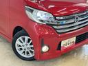 ナビ　インテリジェントアラウンドビューモニター　ＥＴＣ　片側電動スライドドア　Ｂｌｕｅｔｏｏｔｈ　ＤＶＤ再生　フルセグＴＶ　スマートキー　ＬＥＤヘッドライト　プッシュスタート　横滑り防止装置（京都府）の中古車