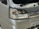ワンオーナー　５速ＭＴ車　４ＷＤ　ＣＤオーディオ　３方開　荷台作業灯　荷台マット　キーレスエントリー　スペアキー有り　ＬＥＤヘッドライト　フォグライト　ドアバイザー　スマートアシスト　横滑り防止装置（京都府）の中古車