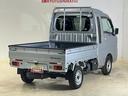 ワンオーナー　５速ＭＴ車　４ＷＤ　ＣＤオーディオ　３方開　荷台作業灯　荷台マット　キーレスエントリー　スペアキー有り　ＬＥＤヘッドライト　フォグライト　ドアバイザー　スマートアシスト　横滑り防止装置（京都府）の中古車