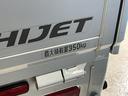 ワンオーナー　５速ＭＴ車　４ＷＤ　ＣＤオーディオ　３方開　荷台作業灯　荷台マット　キーレスエントリー　スペアキー有り　ＬＥＤヘッドライト　フォグライト　ドアバイザー　スマートアシスト　横滑り防止装置（京都府）の中古車