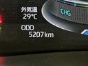 ワンオーナー　パノラマモニター　アダプティブクルーズコントロール　シートヒーター　前後コーナーセンサー　電子パーキング　オートマチックハイビーム　ＵＳＢチャージャー　スマートキー　ＬＥＤヘッドライト（京都府）の中古車