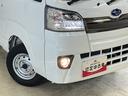 ＡＴ車　ＣＤオーディオ　３方開　荷台作業灯　ＬＥＤヘッドライト　フォグライト　キーレスエントリー　ドアバイザー　マニュアルエアコン　１２Ｖ電源ソケット　ヘッドライトレベライザー　スペアタイヤ有　２ＷＤ（京都府）の中古車