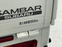 ＡＴ車　ＣＤオーディオ　３方開　荷台作業灯　ＬＥＤヘッドライト　フォグライト　キーレスエントリー　ドアバイザー　マニュアルエアコン　１２Ｖ電源ソケット　ヘッドライトレベライザー　スペアタイヤ有　２ＷＤ（京都府）の中古車