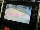 ワンオーナー　ナビ　バックカメラ　ＥＴＣ　片側電動スライドドア　Ｂｌｕｅｔｏｏｔｈ　ＵＳＢ　ＤＶＤ再生　フルセグＴＶ　オートライト　スマートキー　プッシュスタート　ＬＥＤヘッドライト　スマアシ（京都府）の中古車