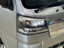 ワンオーナー　４ＷＤ　ナビ　３方開　荷台作業灯　前後コーナーセンサー　オートマチックハイビーム　Ｂｌｕｅｔｏｏｔｈ　ＵＳＢ接続　ＬＥＤヘッドライト　スマートキー　フォグライト　アイドリングストップ（京都府）の中古車