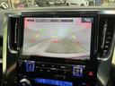 （京都府）の中古車
