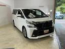 （京都府）の中古車