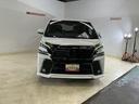 （京都府）の中古車