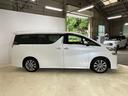 （京都府）の中古車