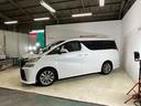 （京都府）の中古車