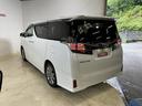 （京都府）の中古車