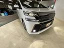 （京都府）の中古車