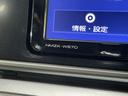ワンオーナー　ナビ　バックカメラ　前後ドライブレコーダー　ＥＴＣ　Ｂｌｕｅｔｏｏｔｈ　ＵＳＢ接続　ＤＶＤ再生　フルセグＴＶ　プッシュスタート　スマートキー　オートライト　ＬＥＤヘッドライト　スマアシ（京都府）の中古車