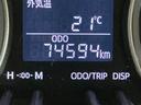 ワンオーナー　ナビ　バックカメラ　前後ドライブレコーダー　ＥＴＣ　Ｂｌｕｅｔｏｏｔｈ　ＵＳＢ接続　ＤＶＤ再生　フルセグＴＶ　プッシュスタート　スマートキー　オートライト　ＬＥＤヘッドライト　スマアシ（京都府）の中古車
