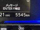 ワンオーナー　シートヒーター　前後コーナーセンサー　オートマチックハイビーム　サイドエアバッグ　スマートキー　プッシュスタート　ＬＥＤヘッドライト　オートライト　アイドリングストップ　横滑り防止装置（京都府）の中古車