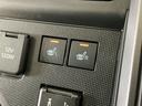 ワンオーナー　９インチディスプレイオーディオ　バックカメラ　スカイフィールトップ　アダプティブクルーズコントロール　シートヒーター　前後コーナーセンサー　Ｂｌｕｅｔｏｏｔｈ　ＵＳＢ接続　スマートキー（京都府）の中古車