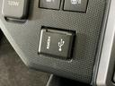 ワンオーナー　９インチディスプレイオーディオ　バックカメラ　スカイフィールトップ　アダプティブクルーズコントロール　シートヒーター　前後コーナーセンサー　Ｂｌｕｅｔｏｏｔｈ　ＵＳＢ接続　スマートキー（京都府）の中古車