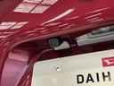 バックカメラ　両側電動スライドドア　シートヒーター　前後コーナーセンサー　電子パーキング　オートマチックハイビーム　オートブレーキホールド　ＵＳＢチャージャー　スマートキー　ＬＥＤヘッドライト（京都府）の中古車