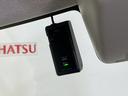 ナビ　バックカメラ　ドライブレコーダー　ＥＴＣ　片側電動スライドドア　Ｂｌｕｅｔｏｏｔｈ　ＤＶＤ再生　フルセグＴＶ　オートライト　スマートキー　プッシュスタート　ドアバイザー　スマアシ　横滑り防止装置（京都府）の中古車