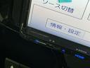 ナビ　バックカメラ　ドライブレコーダー　ＥＴＣ　片側電動スライドドア　Ｂｌｕｅｔｏｏｔｈ　ＤＶＤ再生　フルセグＴＶ　オートライト　スマートキー　プッシュスタート　ドアバイザー　スマアシ　横滑り防止装置（京都府）の中古車