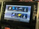 ワンオーナー　８インチナビ　バックカメラ　ＥＴＣ　ドライブレコーダー　フルセグチューナー　ブルートゥース対応　プッシュボタンエンジンスタート　両側リヤパワースライドドア　オートエアコン　オートライト（京都府）の中古車