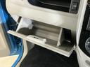 ワンオーナー　８インチナビ　バックカメラ　ＥＴＣ　ドライブレコーダー　フルセグチューナー　ブルートゥース対応　プッシュボタンエンジンスタート　両側リヤパワースライドドア　オートエアコン　オートライト（京都府）の中古車